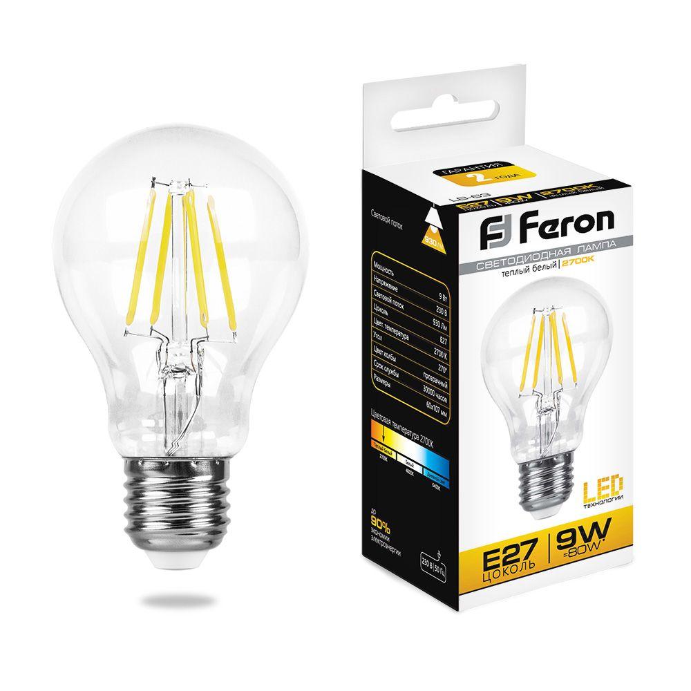 Лампа светодиодная Feron LB-63 25631