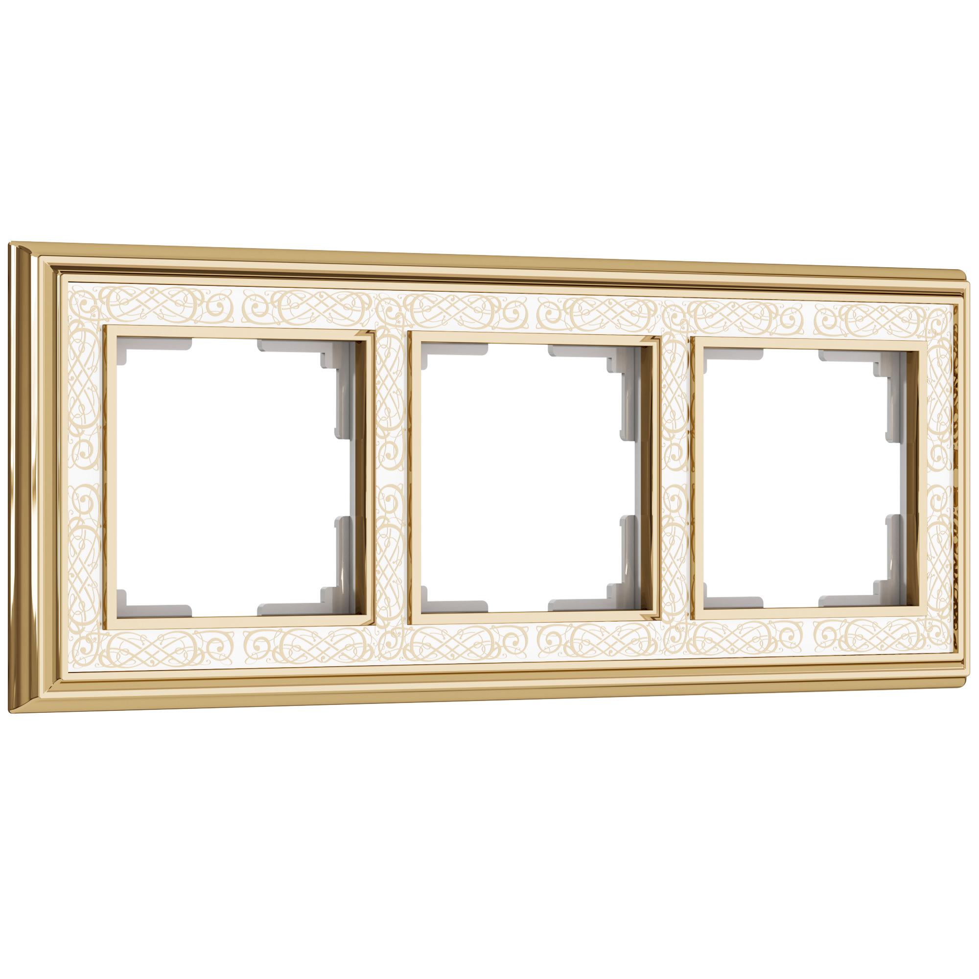 Рамка на 3 поста золото/белый Werkel W0031429