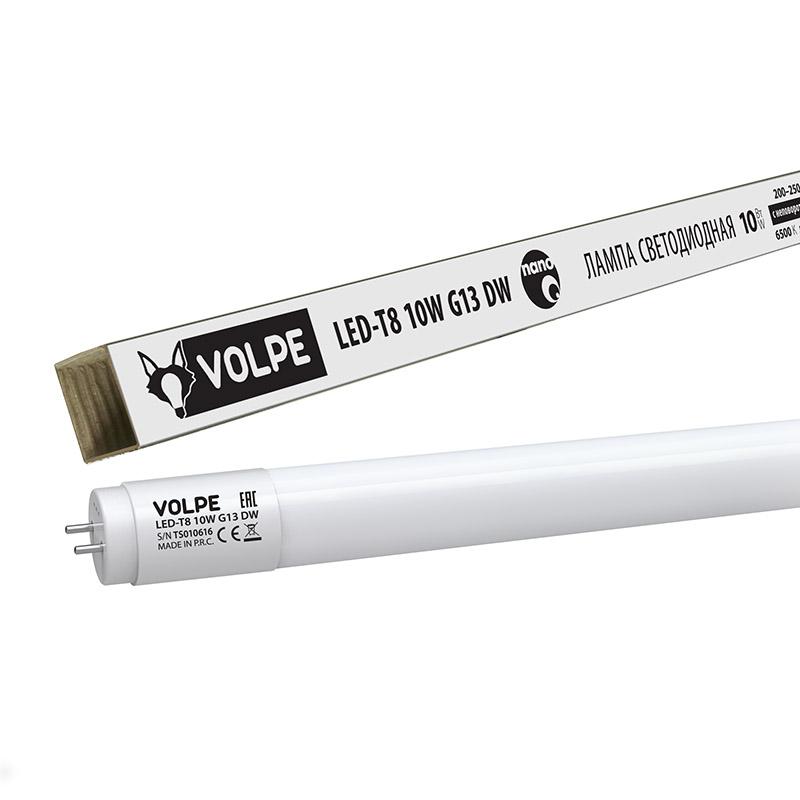 Лампа светодиодная Volpe NANO UL-00001455