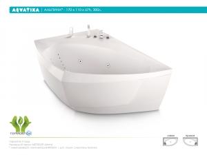 Ванна Aquatika АЛЬПИНА левая 170x110x67 STANDART