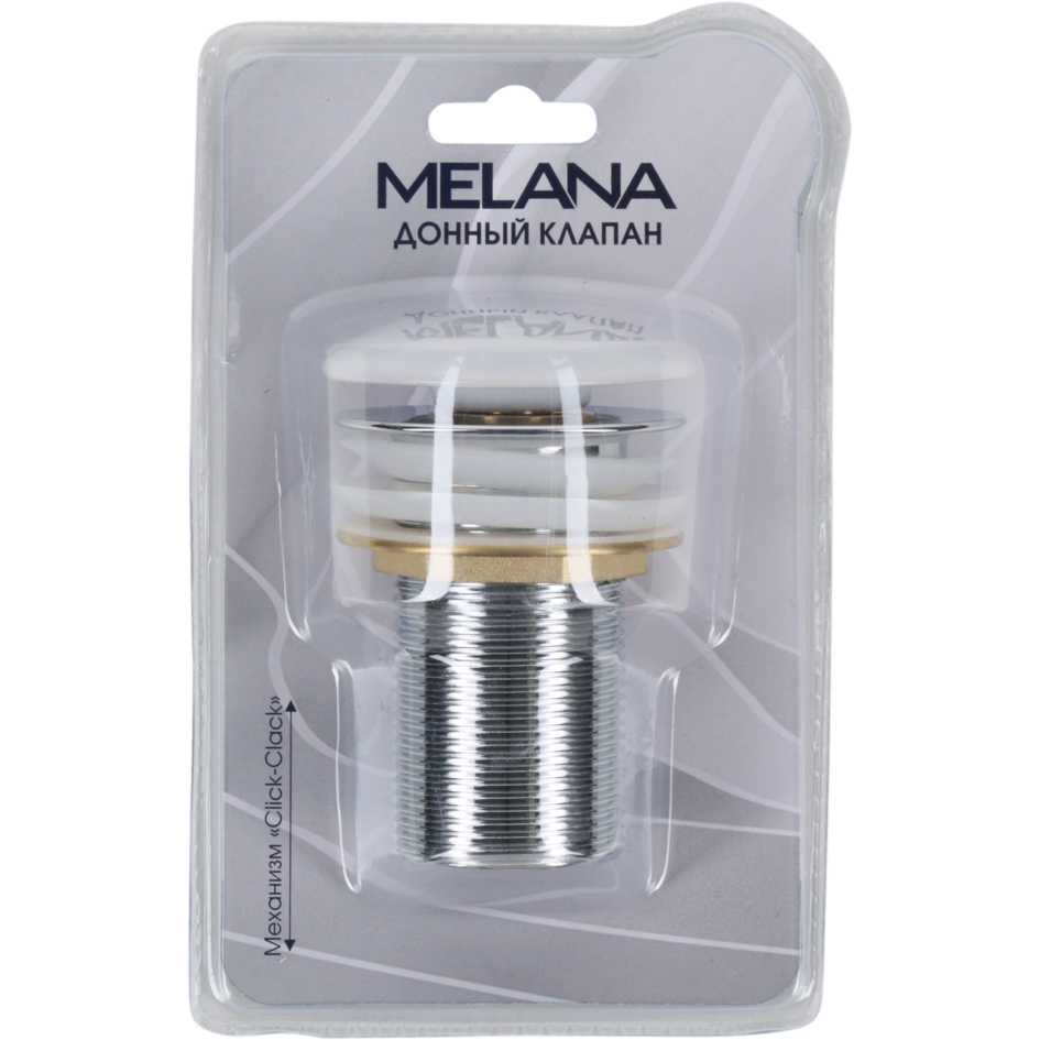 Донный клапан MELANA без перелива (белый) MLN-330301 в блистере