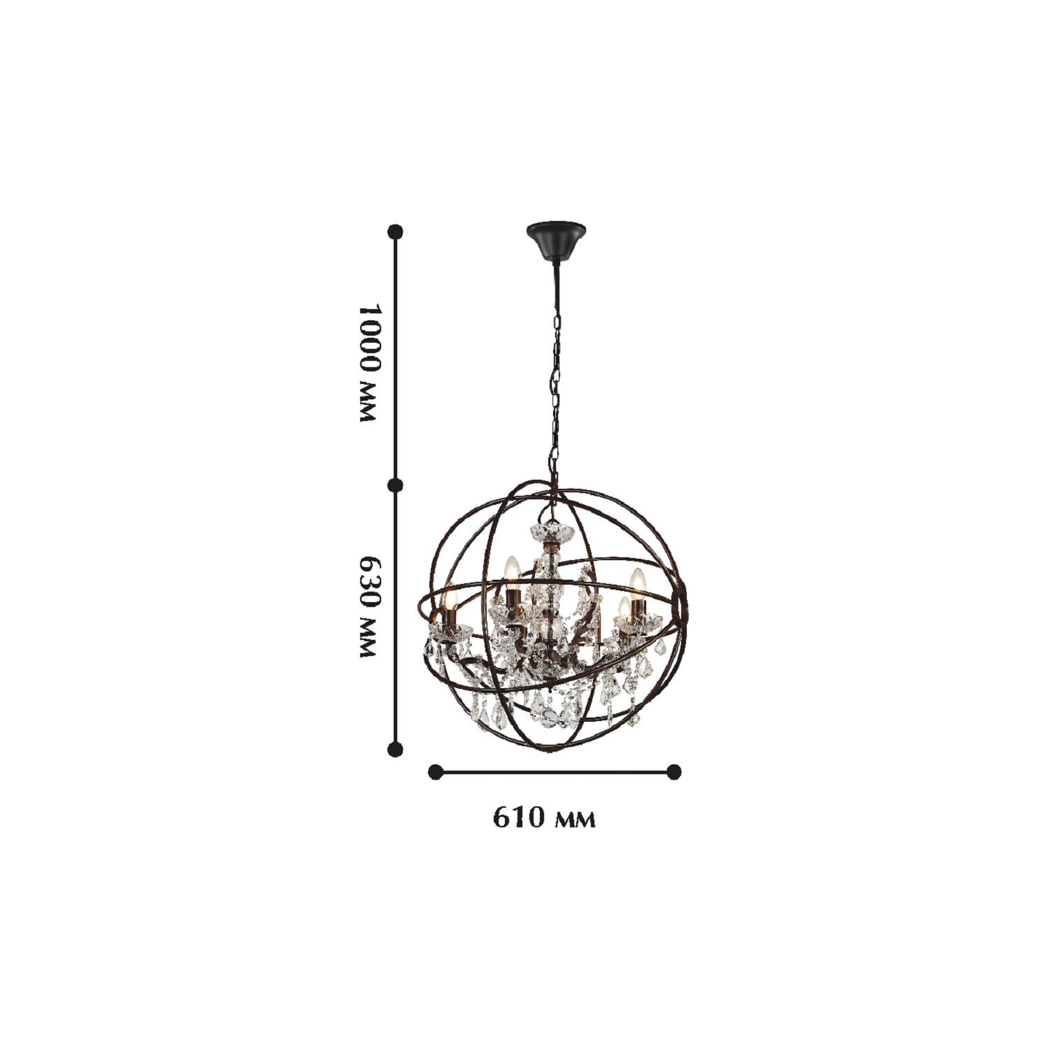 Подвесная люстра Favourite Orbit 1834-5P