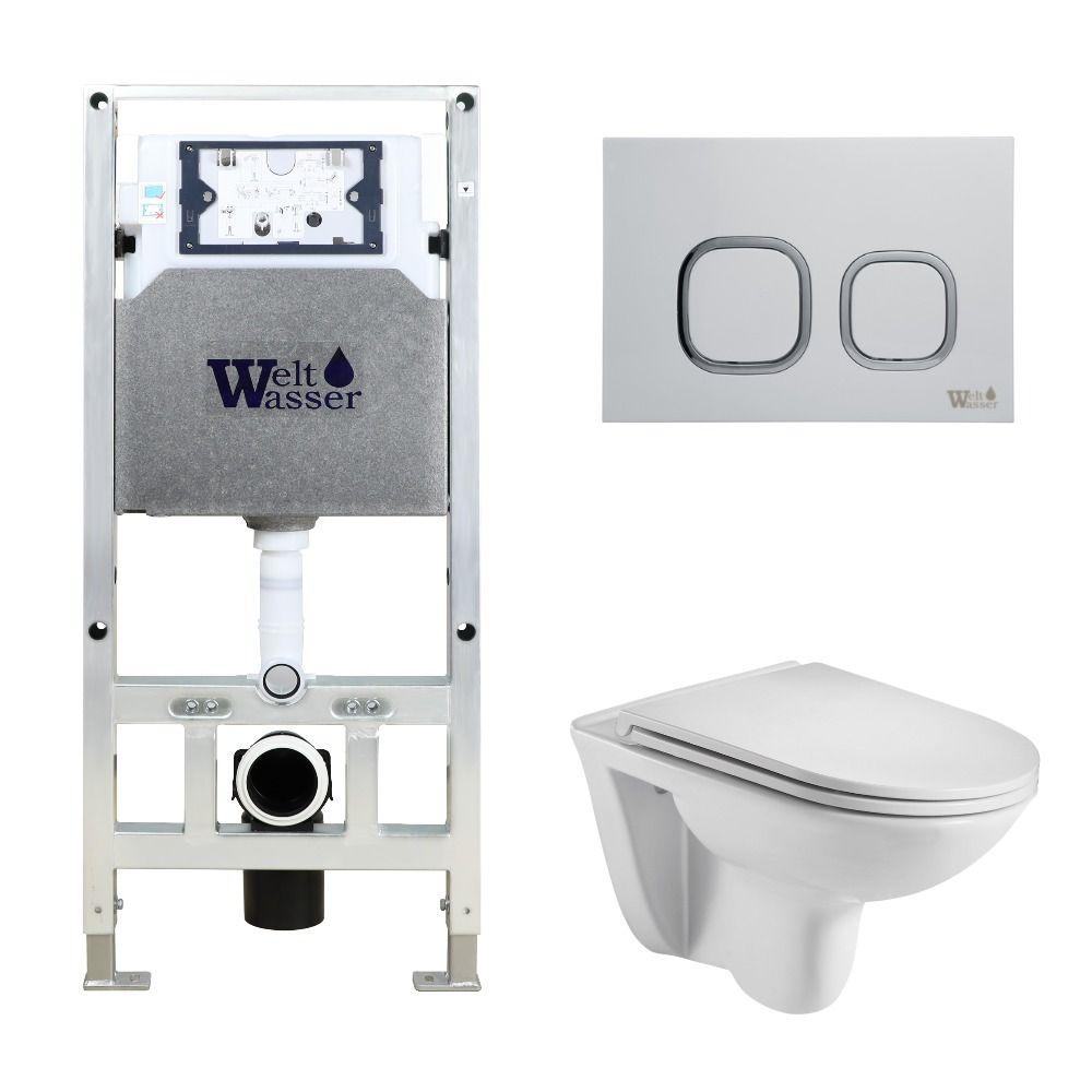 Комплект WeltWasser 10000006858 Baarbach 004 GL-WT + Amberg 506 ST + Amberg RD-WT