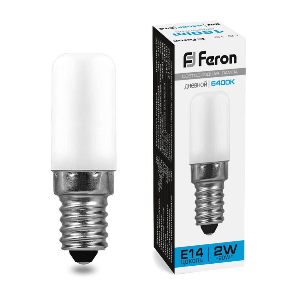 Лампа светодиодная Feron LB-10 25988