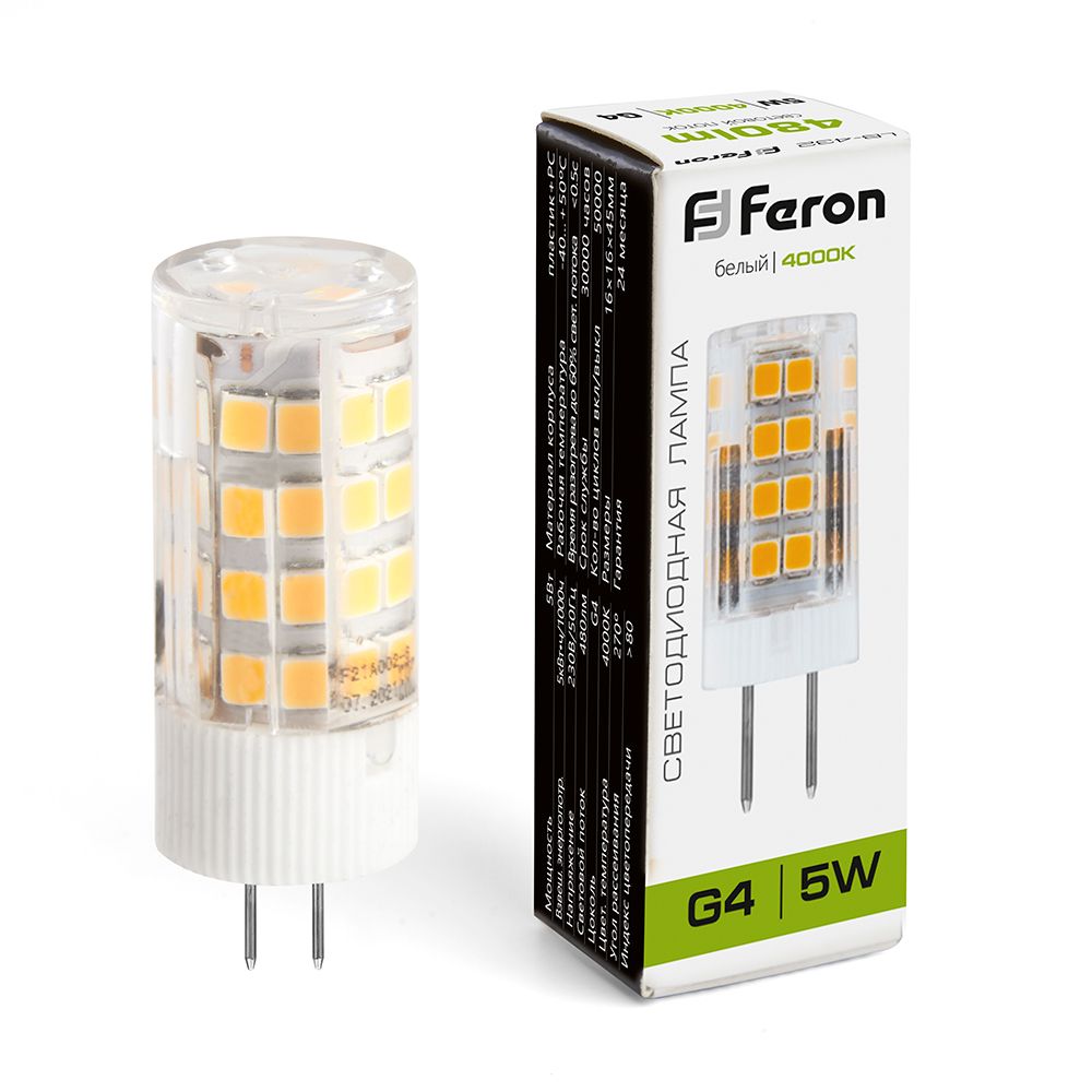 Лампа светодиодная Feron LB-432 25861