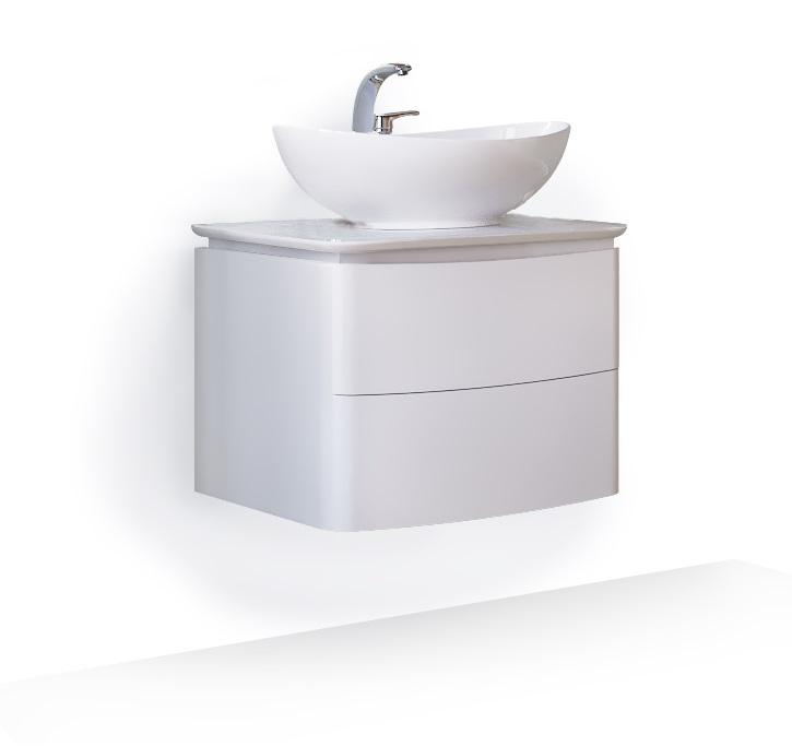 Тумба под раковину Raval Moon 60 подвесная Moo.01.60/P/W белая