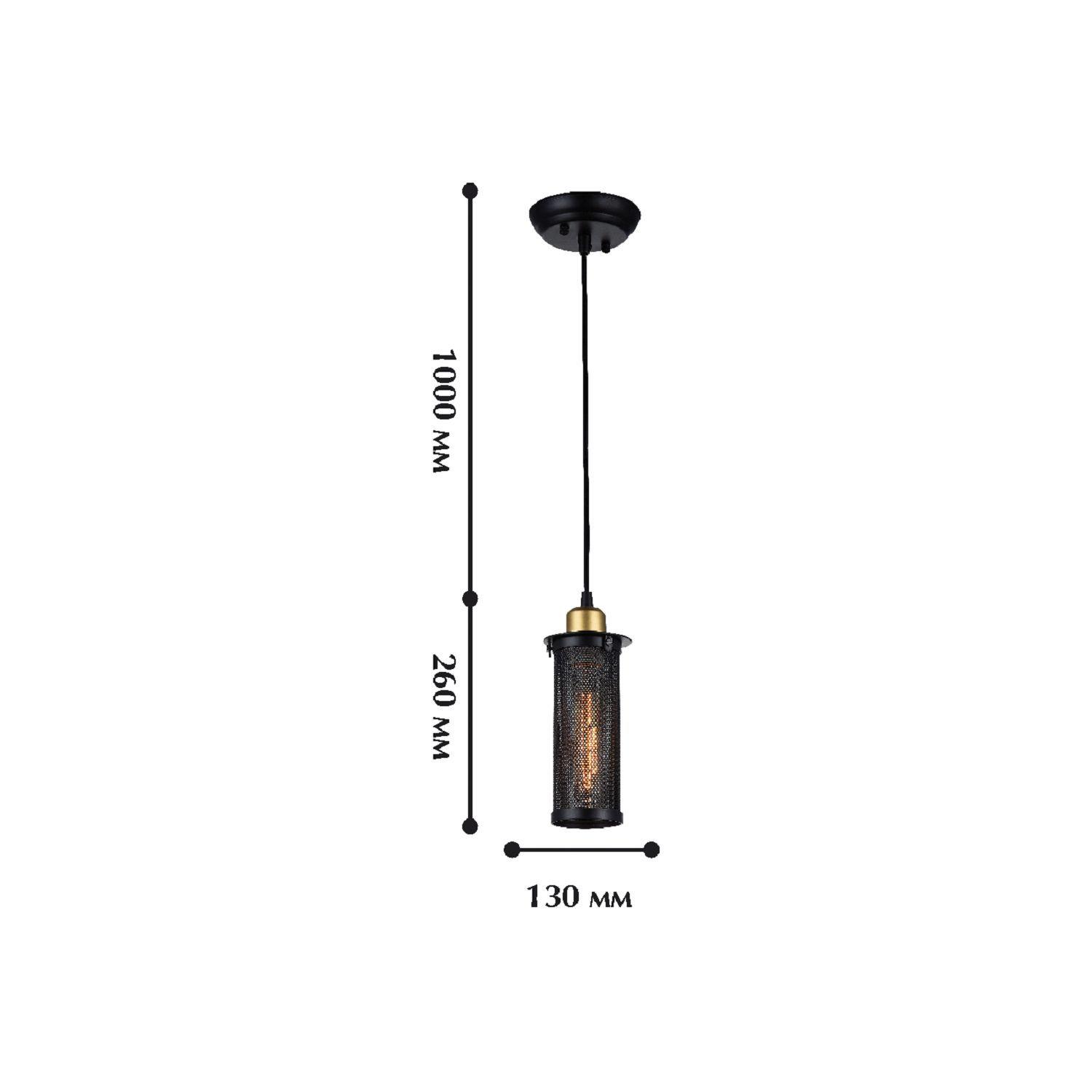 Подвес Favourite Strainer 1788-1P