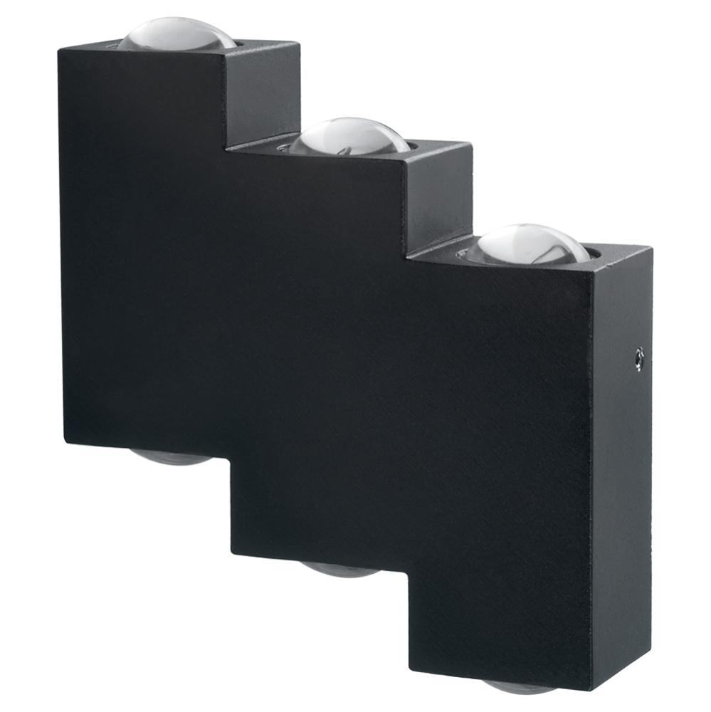 Светильник уличный светодиодный Feron Нью-Йорк DH110 11704