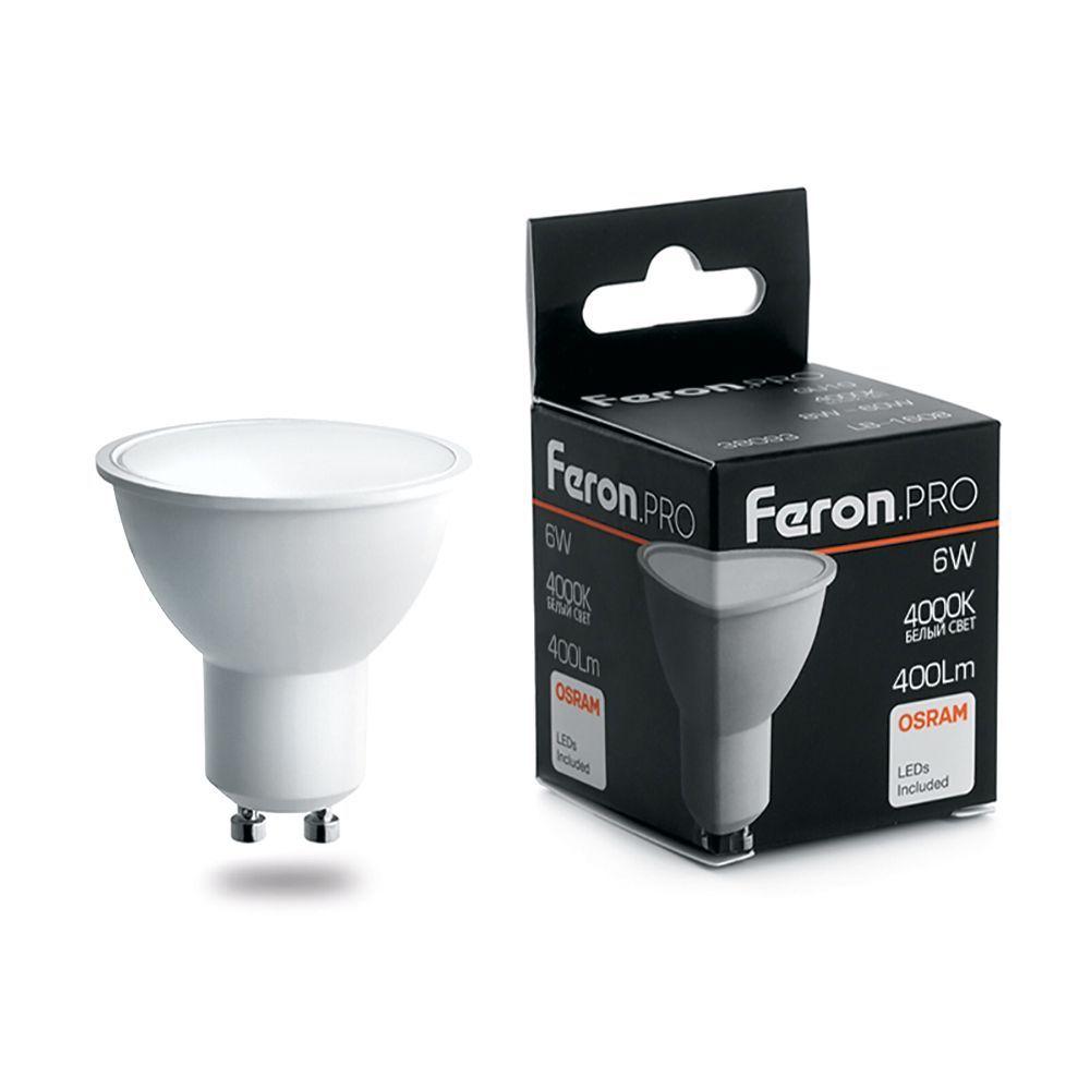 Лампа светодиодная Feron LB-1606 38087
