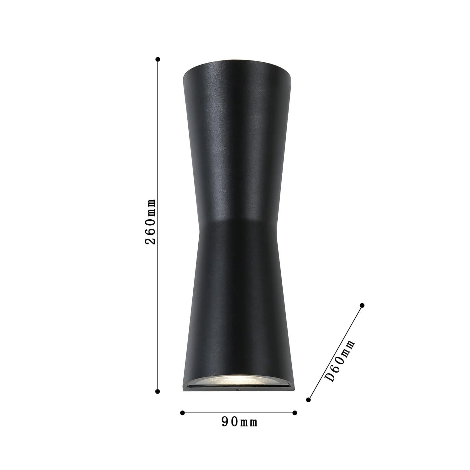 Уличный светильник Favourite Longus 2684-2W