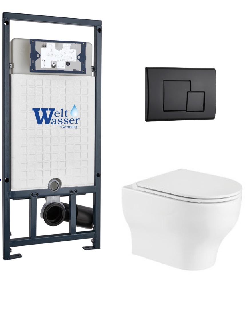 Комплект WeltWasser 10000010381 Erlenbach 004 GL-WT + Marberg 507 + Marberg 507 SE MT-BL