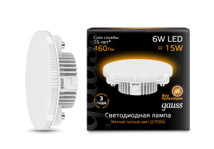 Лампа светодиодная Gauss LED GX53 6W E27 2700K