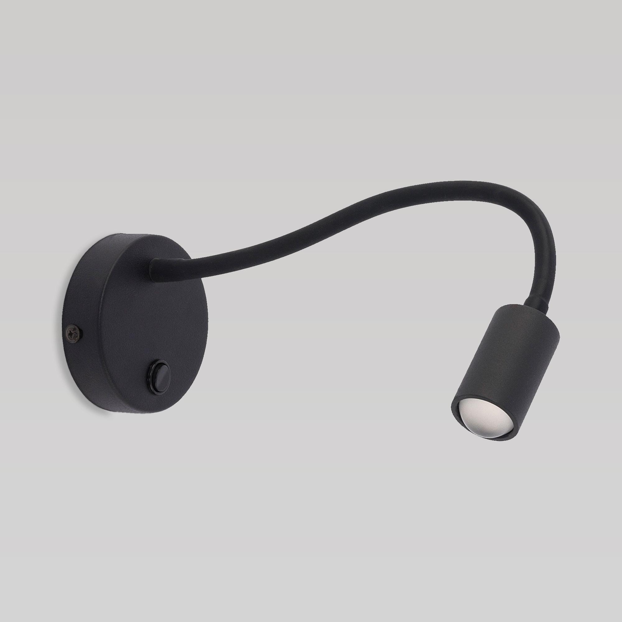 Светильник настенный светодиодный TK Lighting 2450 Lagos