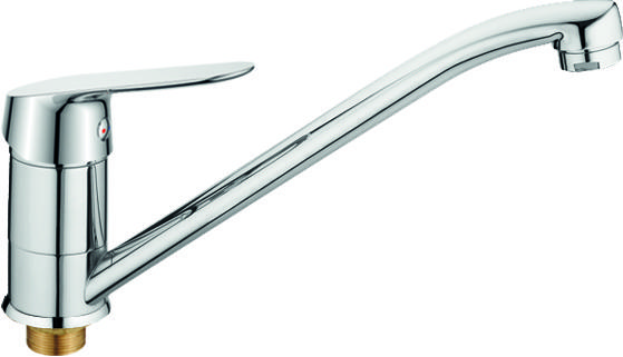 Смеситель для кухонной мойки Rush Yell YE5735-25