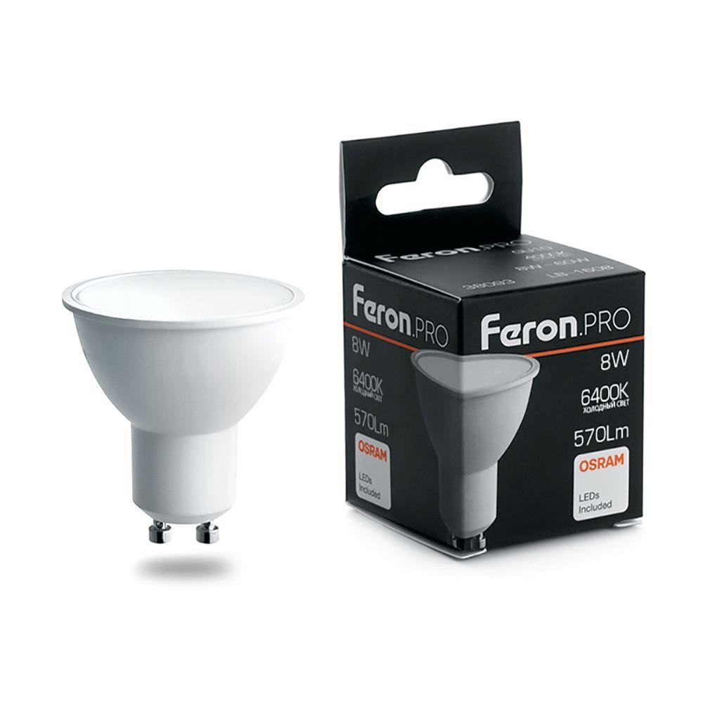 Лампа светодиодная Feron LB-1608 38094