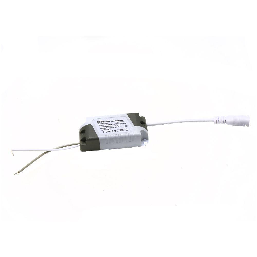 Трансформатор электронный (драйвер) Feron LB515 29724