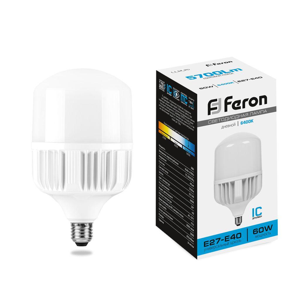 Лампа светодиодная Feron LB-65 25782