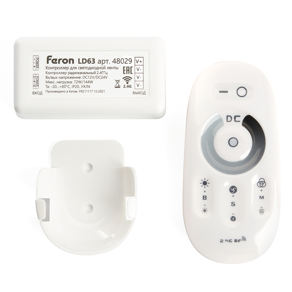 Контроллер для LED устройств Feron LD62 48029