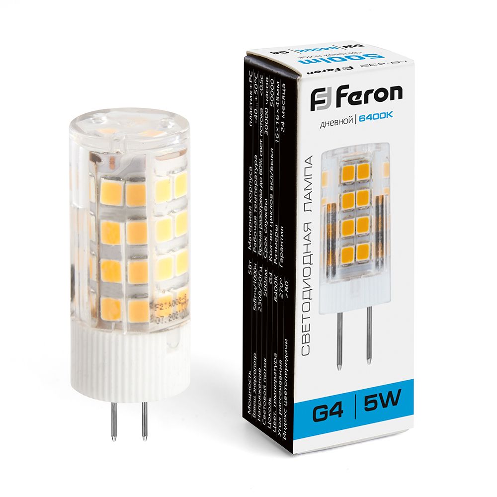 Лампа светодиодная Feron LB-432 25862