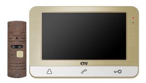 Комплект видеодомофона CTV-DP1703 шампань