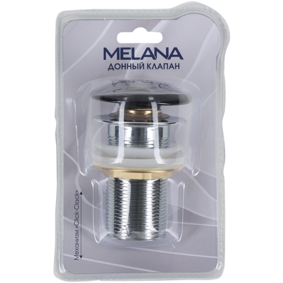 Донный клапан MELANA без перелива (черный) MLN-330300B в блистере
