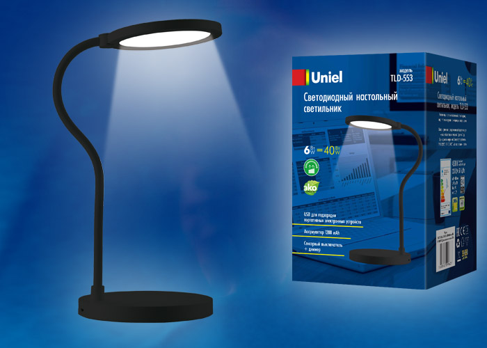 Настольная лампа Uniel UL-00003339