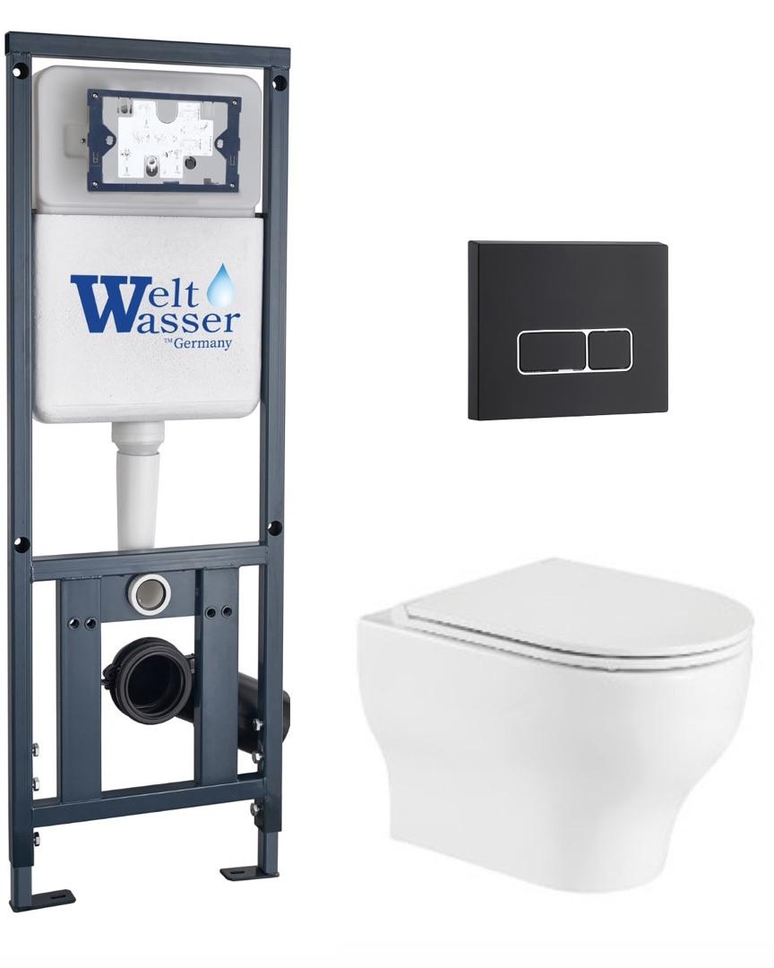 Комплект WeltWasser 10000010377 Erlenbach 004 GL-WT + Marberg 410 + Marberg 410 SE MT-BL