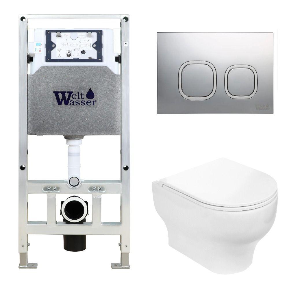 Комплект WeltWasser 10000006860 Erlenbach 004 GL-WT + Amberg 506 ST + Amberg RD-CR