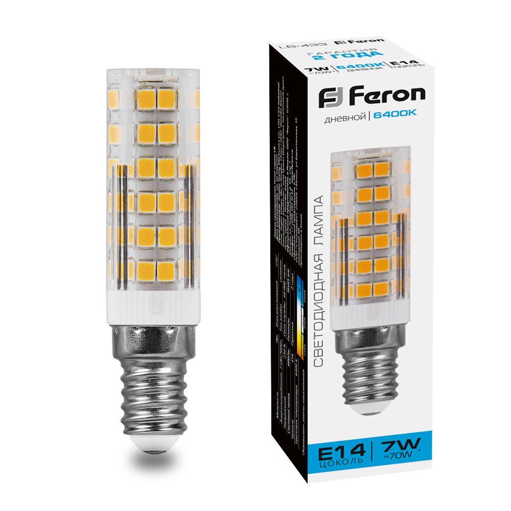 Лампа светодиодная Feron LB-433 25986