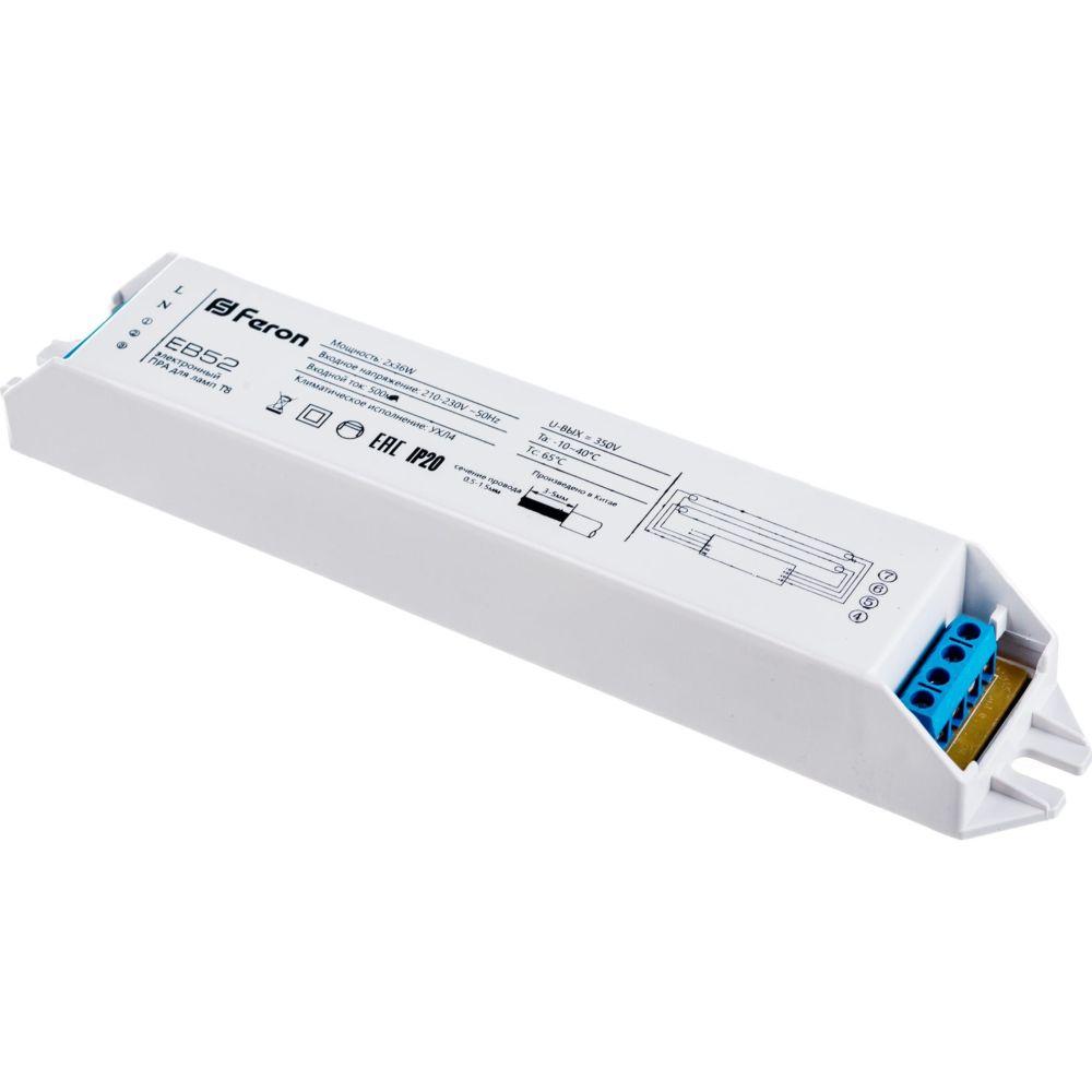 Аппарат пускорегулирующий электронный (балласт) Feron EB52 21524