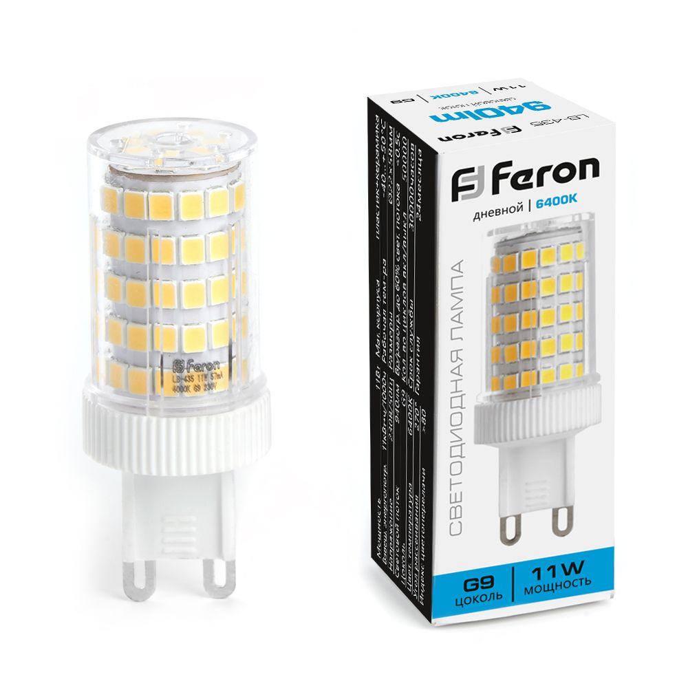 Лампа светодиодная Feron LB-435 38151