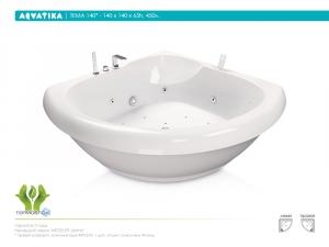 Ванна Aqvatika ТЕМА 150х150х66 STANDART