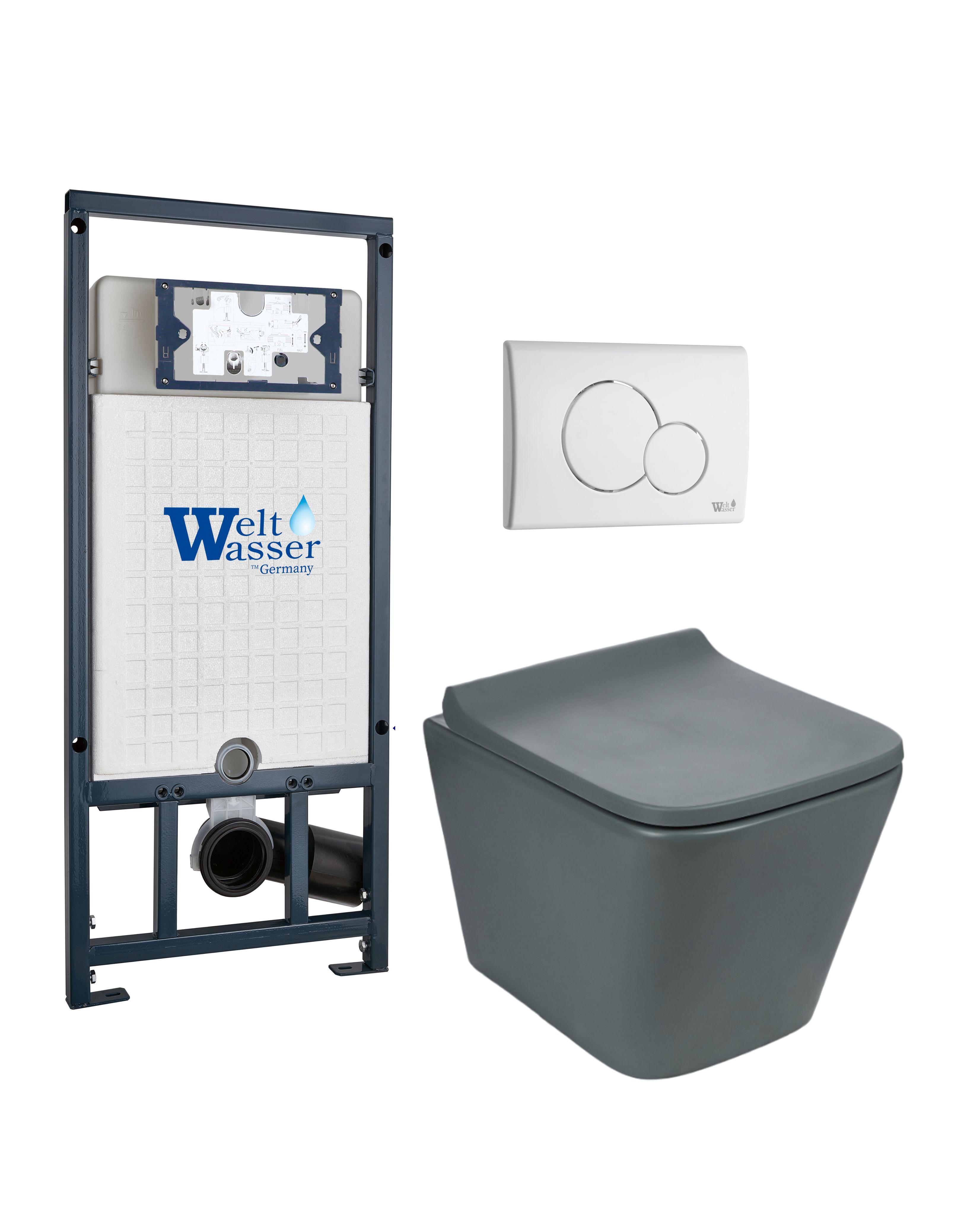 Комплект WeltWasser 10000010586 Gelbach 041 MT-GR + Marberg 507 + Marberg 507 RD GL-WT