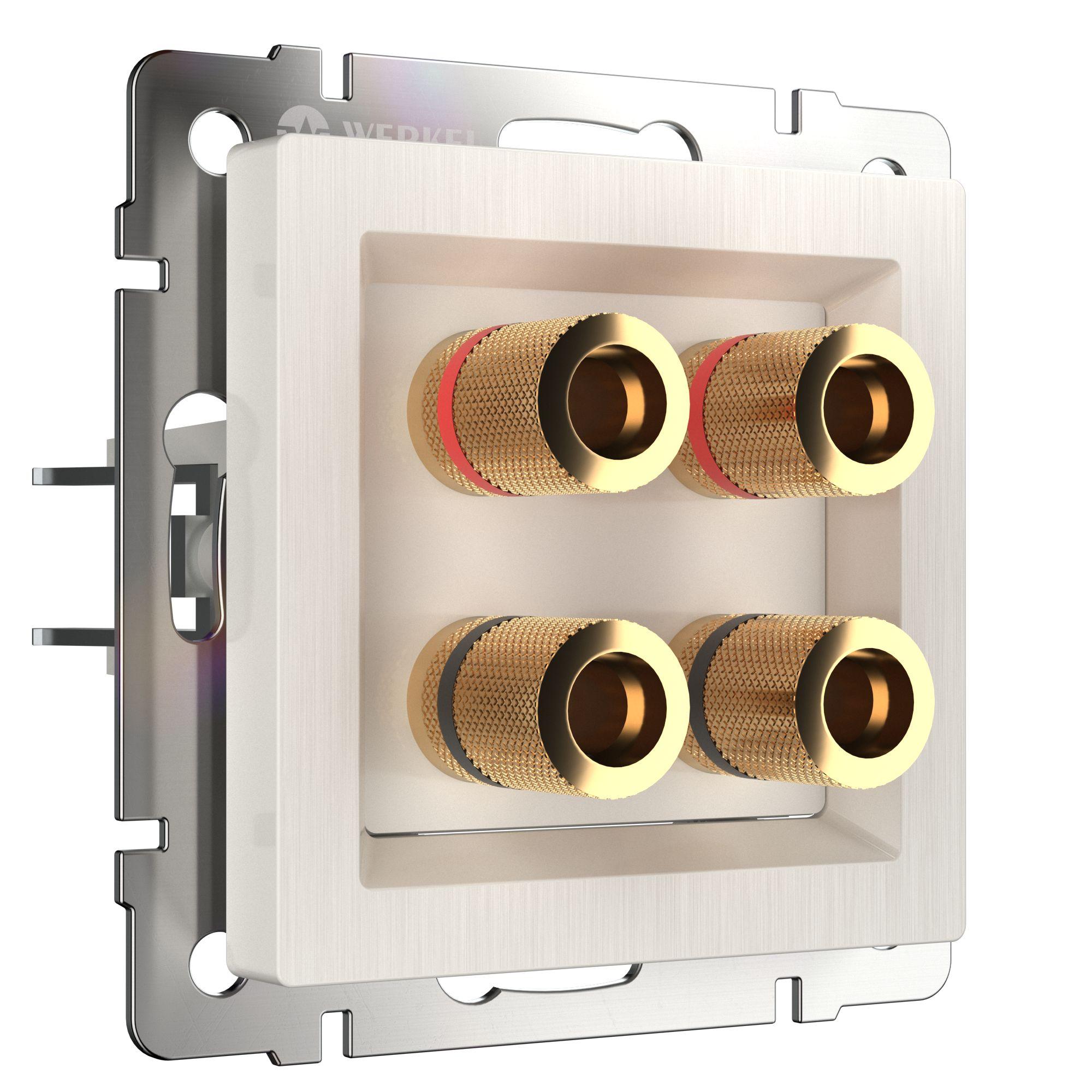 Акустическая розетка перламутровый рифленый Werkel WL13-AUDIOx4