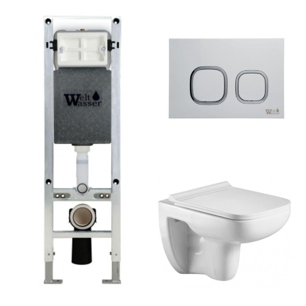 Комплект WeltWasser 10000006541 Kehlbach 004 GL-WT + Amberg 350 ST + Amberg RD-WT
