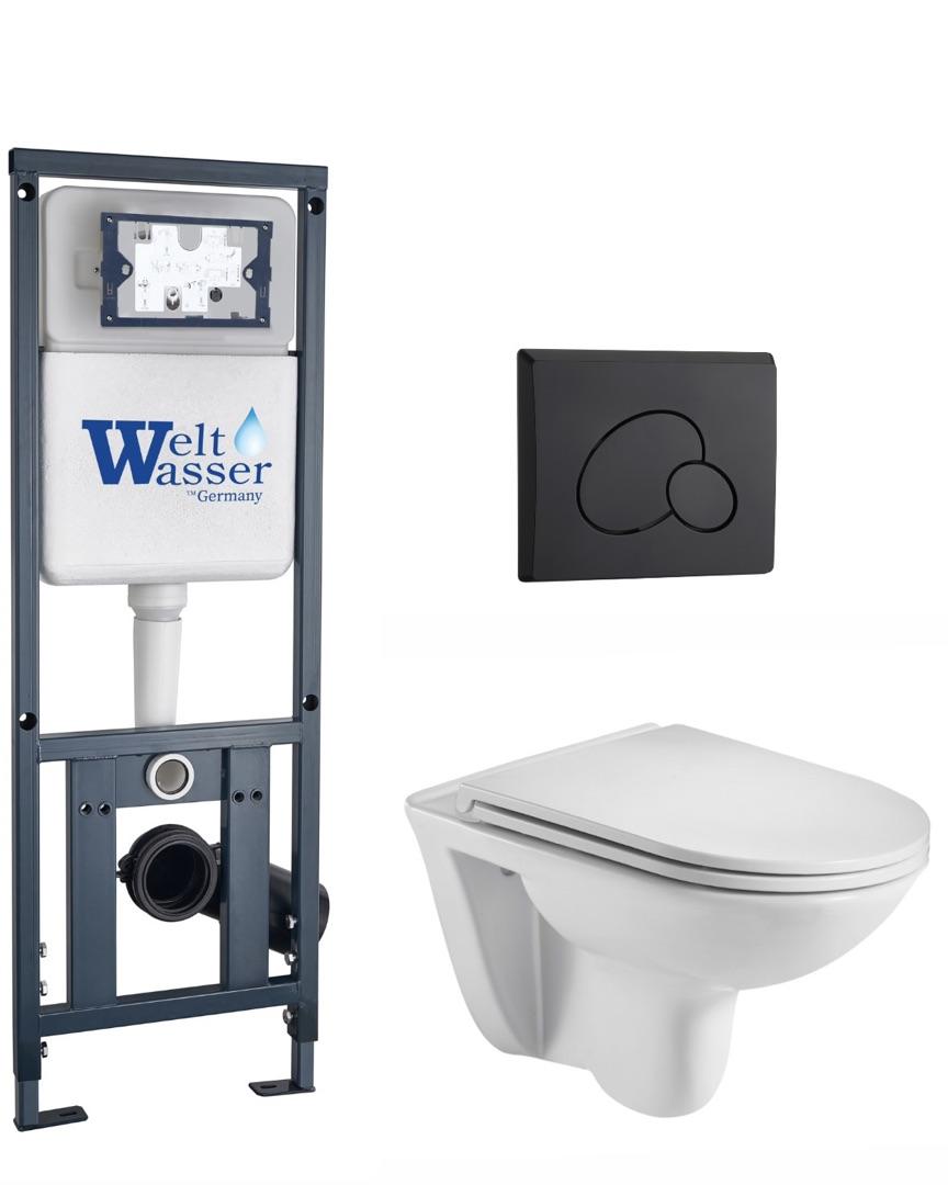 Комплект WeltWasser 10000010356 Baarbach 004 GL-WT + Marberg 410 + Marberg 410 RD MT-BL