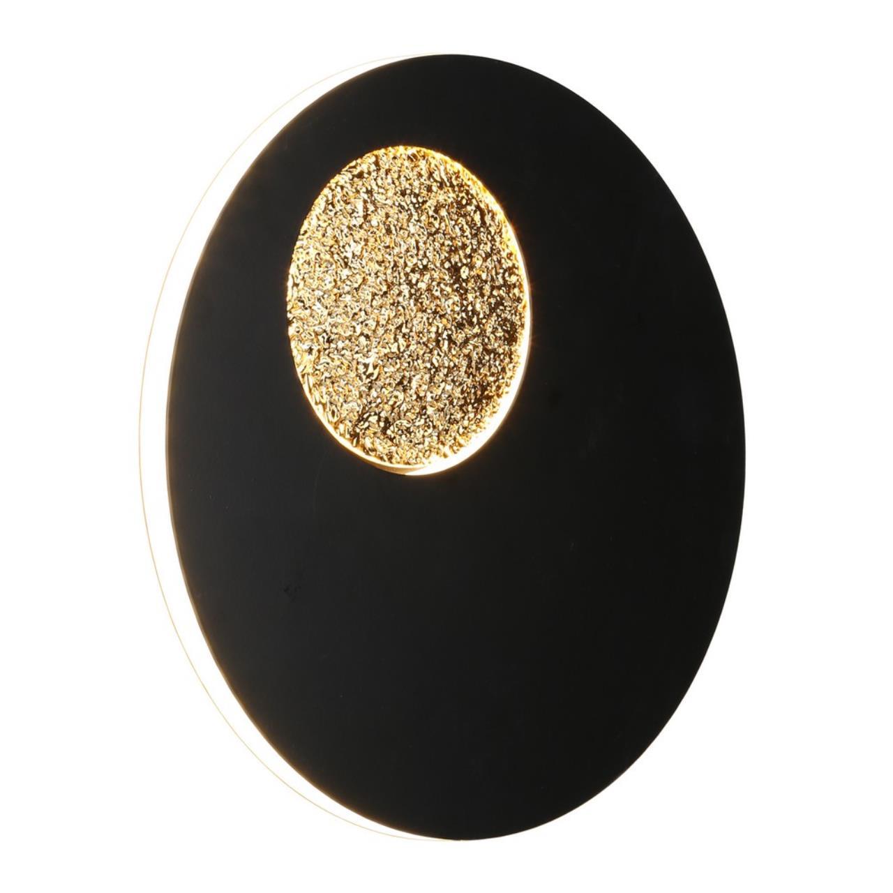 Светильник настенный (бра) Omnilux Rovereto OML-12211-21