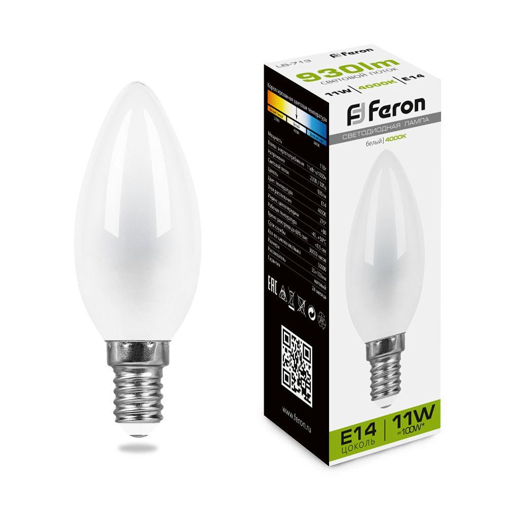 Лампа светодиодная Feron LB-713 38007
