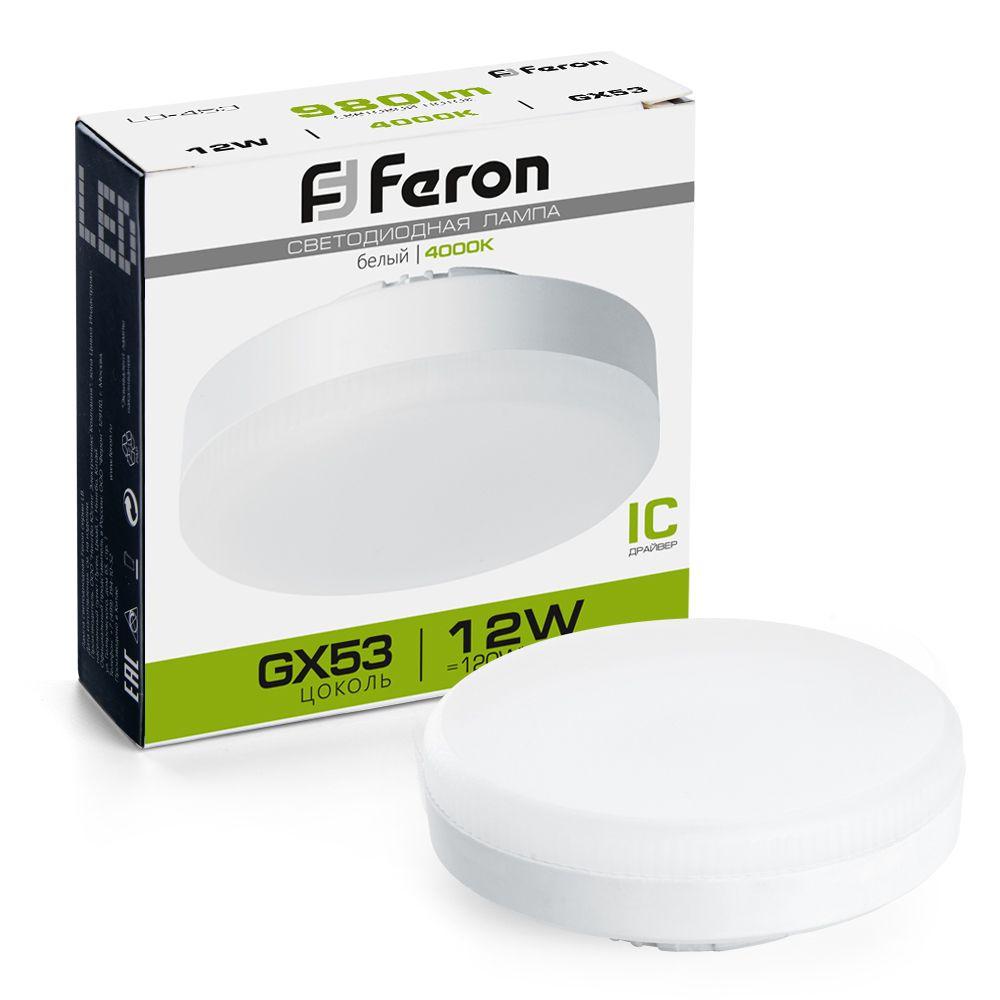 Лампа светодиодная Feron LB-453 25835