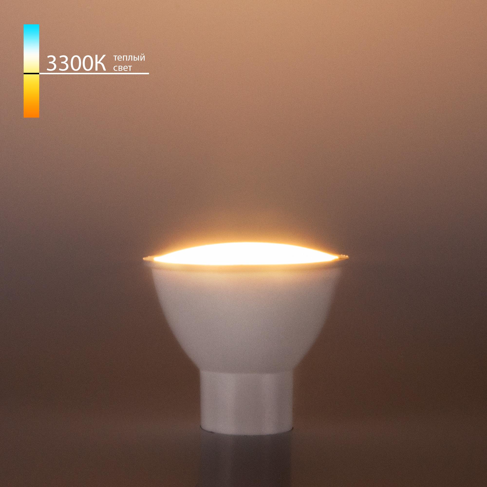 Светодиодная лампа Elektrostandard GU10 LED 5W 3300K