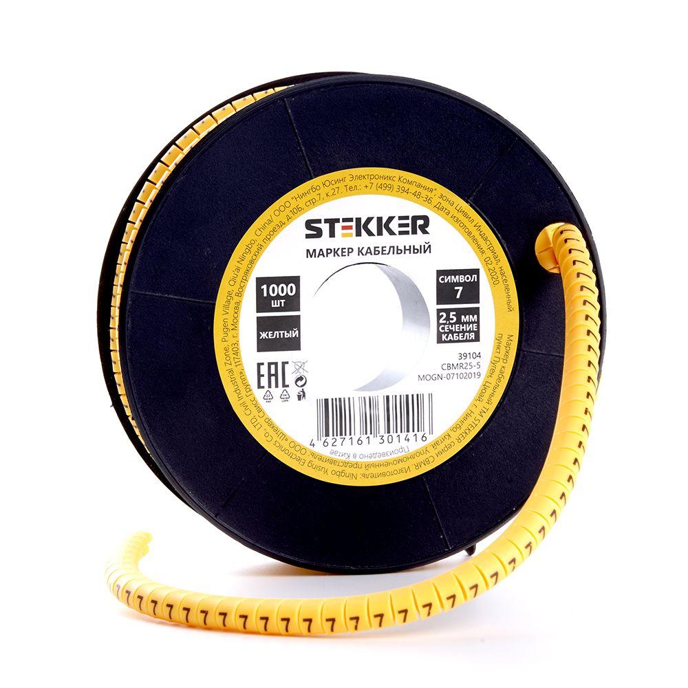 Кабель маркер на бобине Stekker CBMR25-7 39104