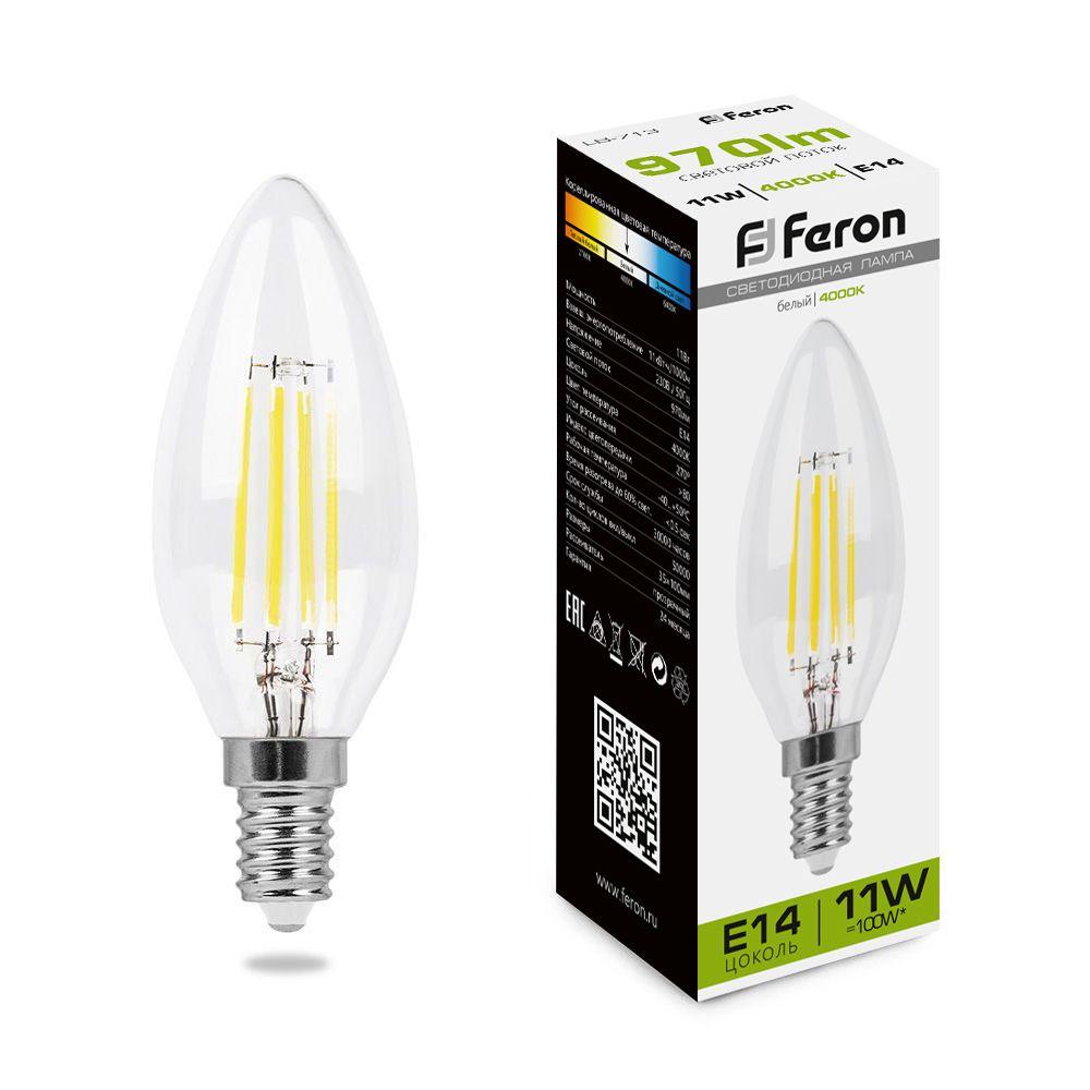 Лампа светодиодная Feron LB-713 38008
