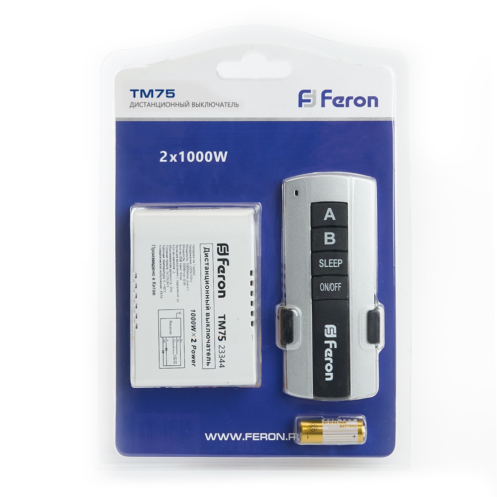Дистанционный выключатель для светильников Feron TM75 23344