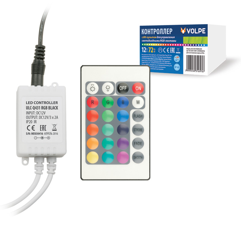 Контроллер для светодиодных лент Volpe UL-00001113