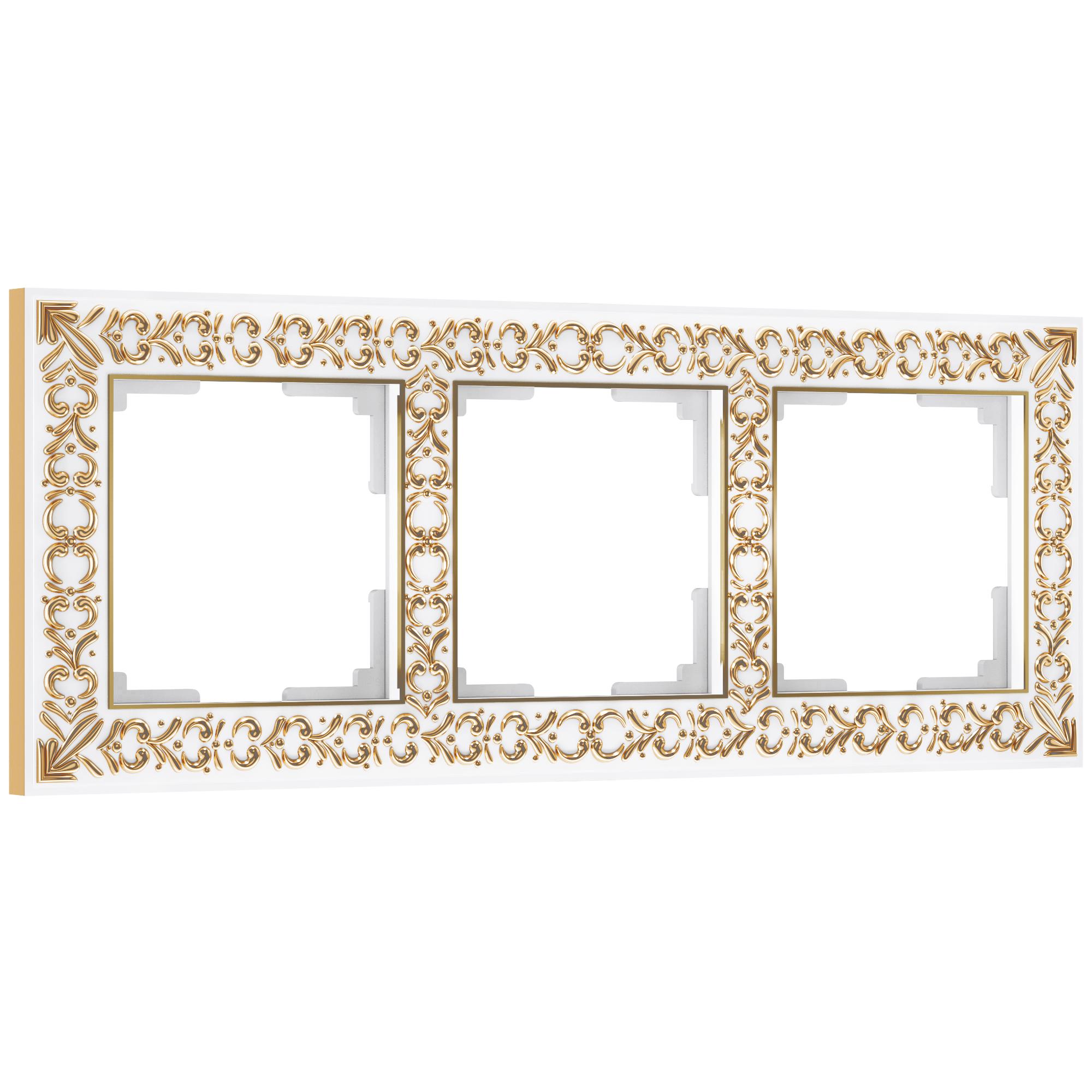 Рамка на 3 поста белое золото Werkel W0031523