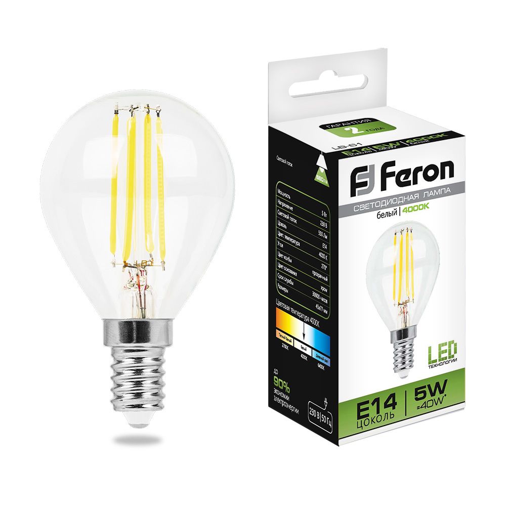 Лампа светодиодная Feron LB-61 25579