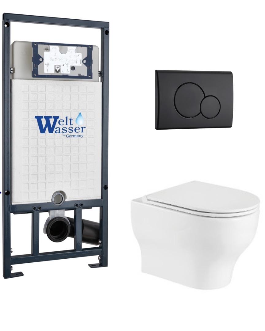 Комплект WeltWasser 10000010379 Erlenbach 004 GL-WT + Marberg 507 + Marberg 507 RD MT-BL
