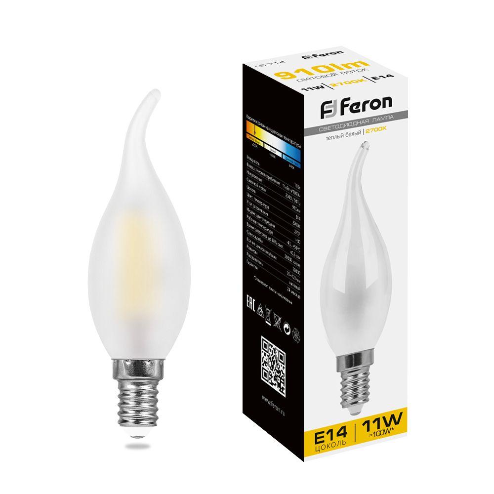Лампа светодиодная Feron LB-714 38009