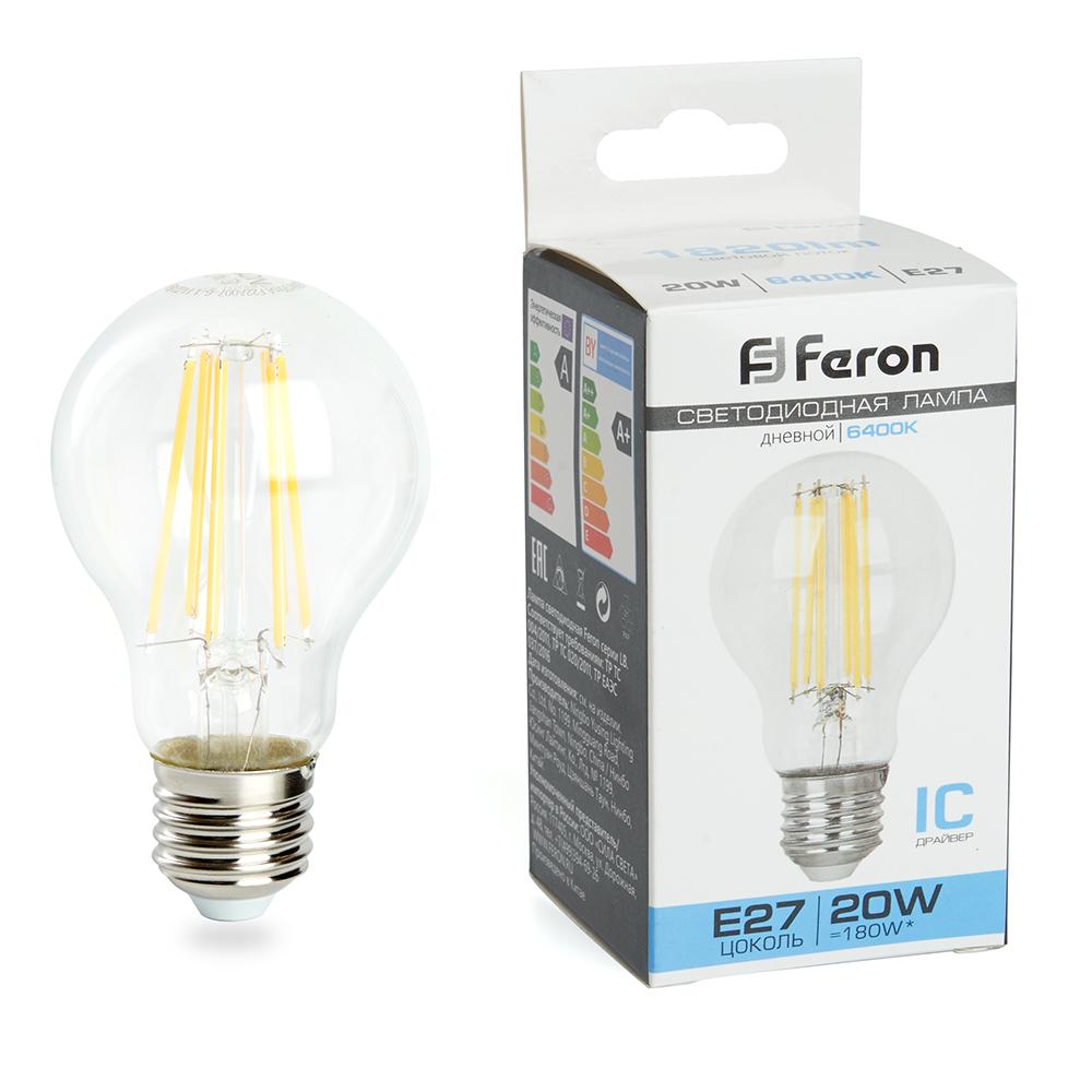 Лампа светодиодная Feron LB-620 48285