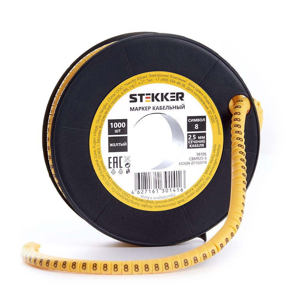 Кабель маркер на бобине Stekker CBMR25-8 39105